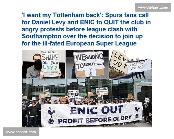 热刺拒香港财团收购 ENIC 坚守 24 年控股